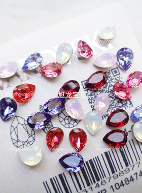 尖底奥地利水滴4320款约8*6MM 水晶配件美甲饰品立体首饰耳钉粘钻