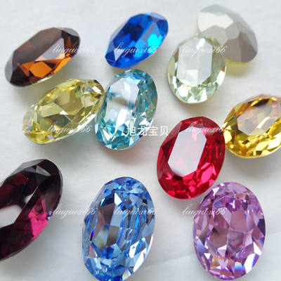 超精尖底椭圆DIY手工花式石