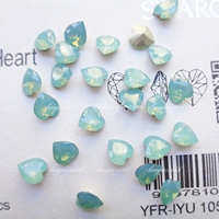 Зеленый белок 390, около 6,6*6 мм (1 шт)