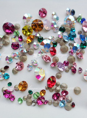 正版新款捷克 尖底美饰玛混钻包 混色钻 甲片镶钻  饰品首饰补钻