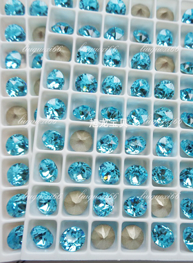奥地利尖底浅翠蓝263 美甲立体堆钻新娘甲片钻爆款网红色手工水钻