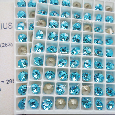 施家华子钻尖底浅翠蓝263美甲钻
