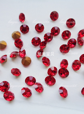 尖底捷克大红色 美甲钻水晶钻 手表饰品耳环耳钉项链补钻 金色底