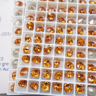 奥地利尖底金黄色203美甲施家华子水晶玻璃钻石立体钻堆钻甲片钻