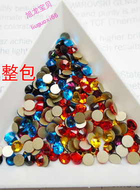 整包特精金底平底钻SS16约4MM 水晶玻璃钻DIY饰品配件美甲甲片钻