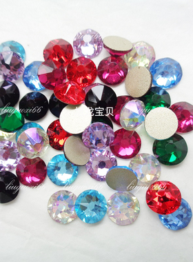 整包8大8小平底钻SS30约6.5MM 美甲镶钻光疗钻DIY手工贴钻16切面