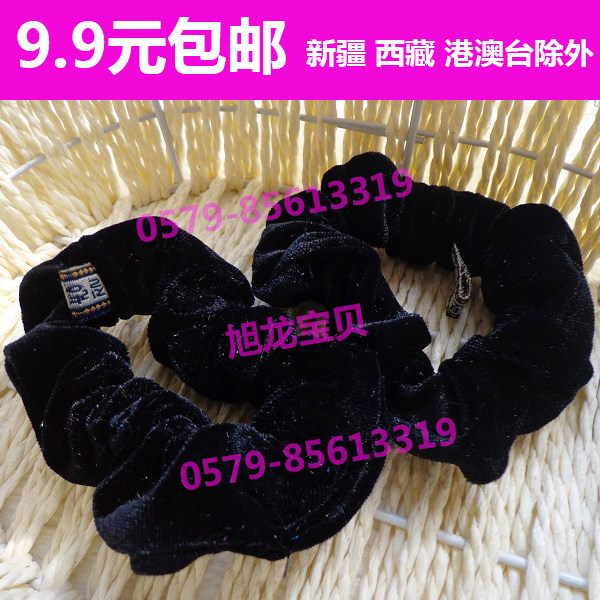 Accessoire coiffure - Ref 1201836 Image 1