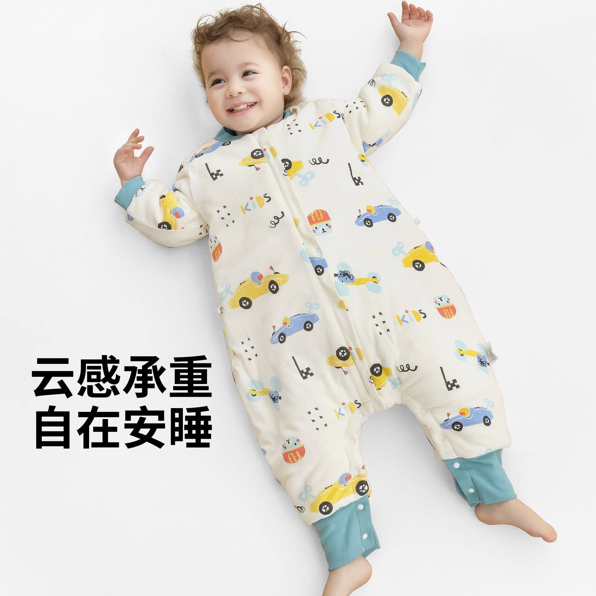 棉布树睡袋婴儿秋冬加厚纯棉儿童