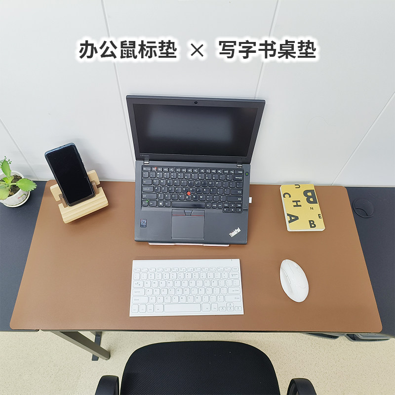 皮革防水防污鼠标垫桌垫大尺寸