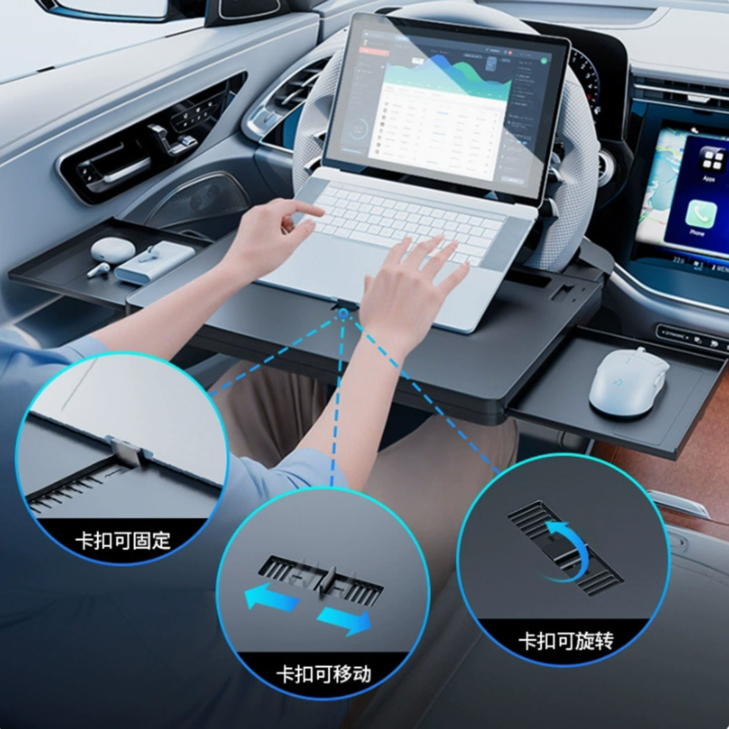 方向盘小桌板车载笔记本支架平板桌汽车主驾用前排办公工作台