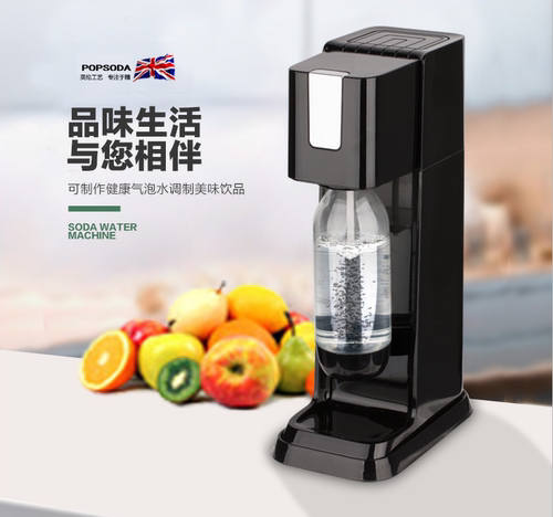 升级款 POPSODA气泡水机 苏打水机家用 商用自制碳酸水饮料汽水机