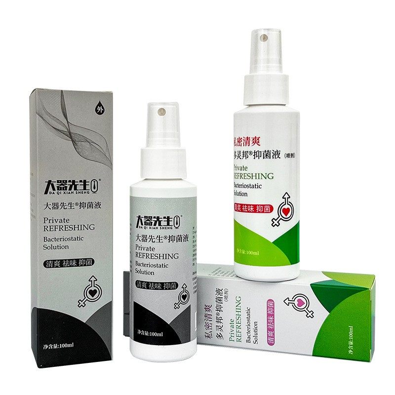 多灵邦男女性私处清洁免洗液私处喷剂苦参洗液女性私处清洁护理液,洗护清洁剂/卫生巾/纸/香薰,私处洗液,淘宝优惠券,粉丝福利购,淘宝优惠卷