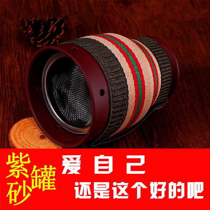 双层紫砂艾灸罐 扶魔灸罐阳艾灸刮痧杯艾灸杯 非砭石非陶瓷温灸罐
