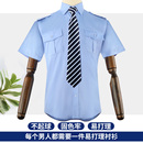 工作服短袖 白衬衣物业半袖 夏季 衬衫 保安服装 团队艺术演出制服工装