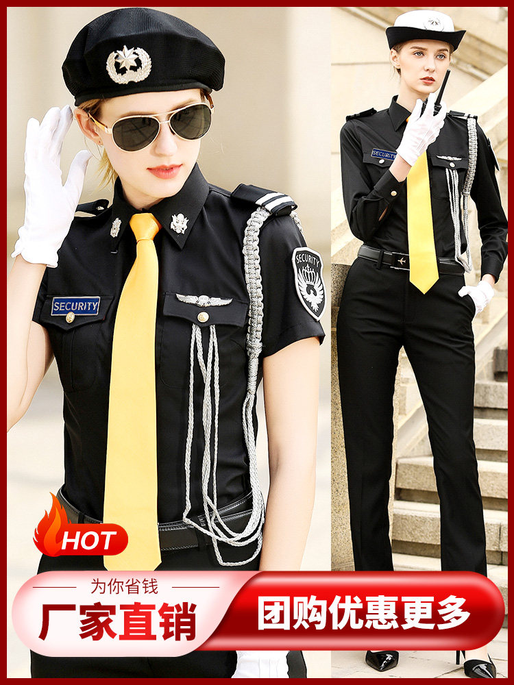 보안 작업복 정장 셔츠 유니폼 정장 호텔 속성 컨시어지 슈트 여성 보안 속성 프런트 셔츠