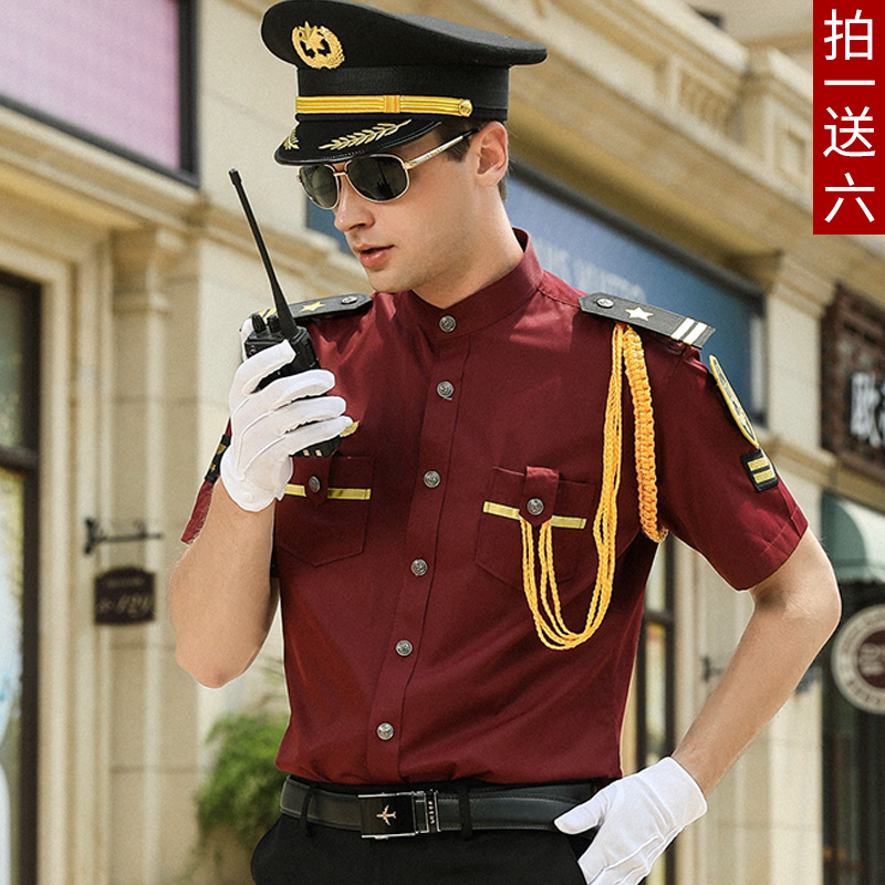 保安工作服套装男短袖夏装物业房产酒店大气形象岗礼宾服保安制服