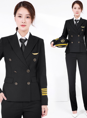 机长航空制服女乘务员职业西装外套飞行员制服售楼酒店前台工作服