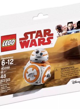 LEGO 乐高星球大战40288迷你BB-8限量拼砌包