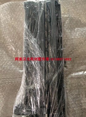 柯尼卡美能达黑白机B450i出纸口 柯美全新拆机出纸口