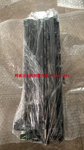 柯尼卡美能达黑白机B450i出纸口 柯美全新拆机出纸口