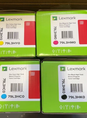 原装利盟CX833/CX950/951原装粉仓大容量碳粉墨盒79L3HC0 79L3HK0