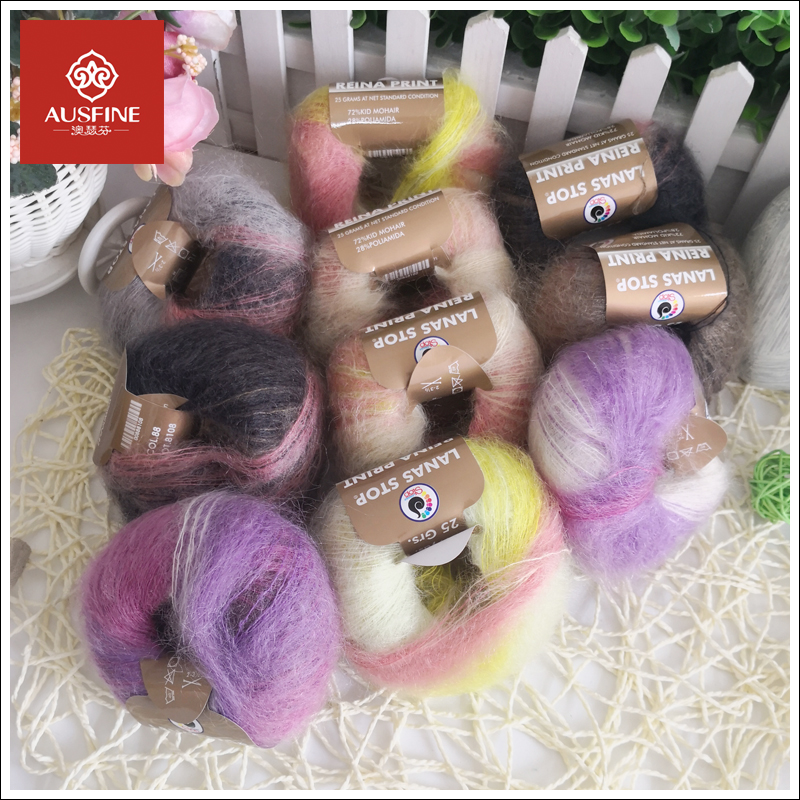 澳瑟芬毛线进口真丝素色段染手编