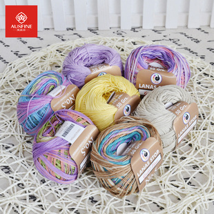 毛线 蕾丝线 澳瑟芬 钩编线 STOP 棉线 进口蕾丝线 LANAS