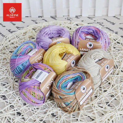 澳瑟芬lanasstop毛线棉线