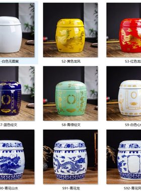 大小都有-装骨灰-骨骼--陶瓷不腐