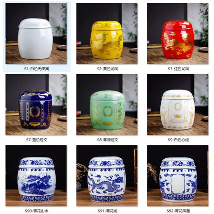 景德镇瓷器大号陶瓷骨灰罐龙凤骨灰坛骨灰盒高档骨灰盅双盖捡骨坛