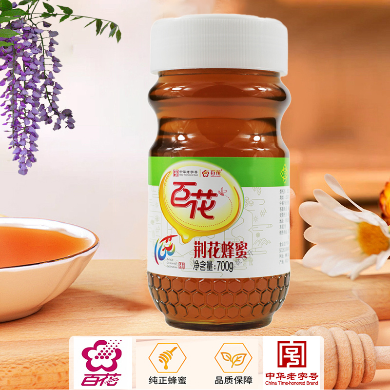 中华老字号百花荆花蜂蜜纯700g玻璃瓶天然蜂蜜成熟蜜专柜正品荆条