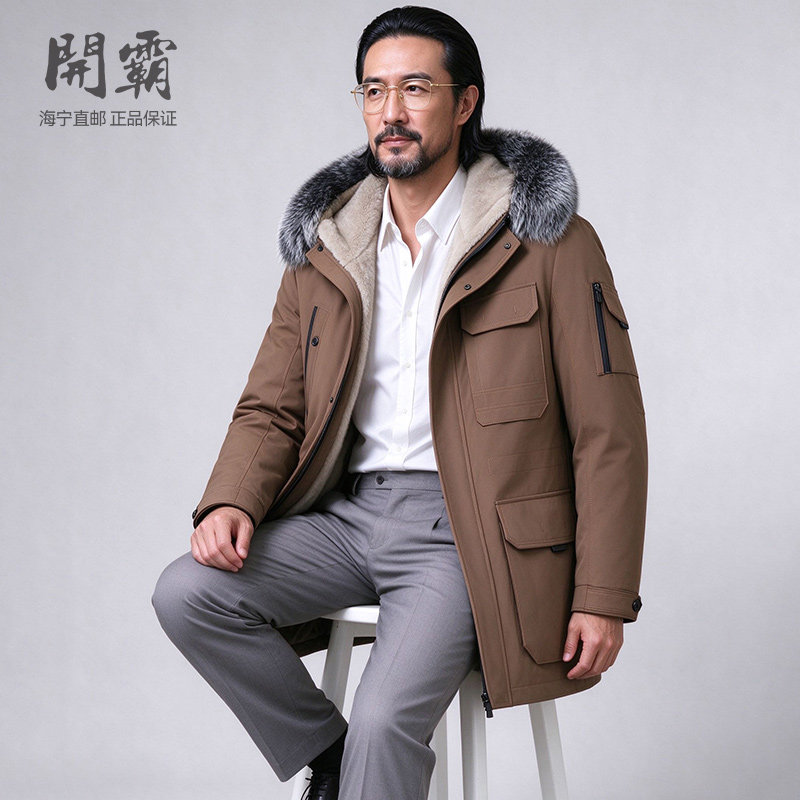 开霸水貂整貂内胆派克服男士中长款连帽大衣海宁皮草外套轻奢加厚