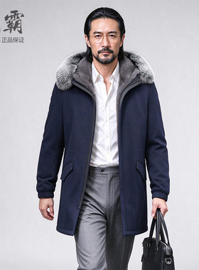 开霸水貂整貂内胆派克服男士中长款连帽大衣海宁皮草外套轻奢加厚