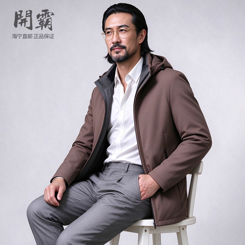 开霸水貂内胆派克服男立领连帽大衣海宁整貂皮草外套加厚冬装商务