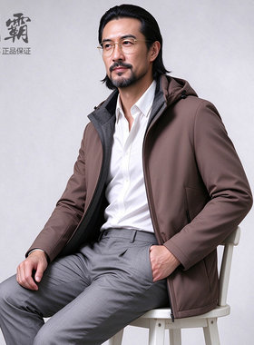 开霸水貂内胆派克服男立领连帽大衣海宁整貂皮草外套加厚冬装商务