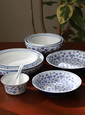 新中式青花瓷陶瓷餐具面碗深汤盘