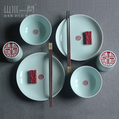 山水一间餐具两人闺蜜朋友喜盘