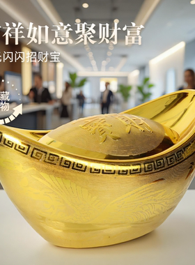 仿真塑料电镀道具招财金元宝
