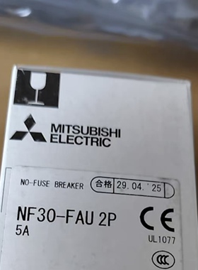 库存 NF30-FA U 2P 10A