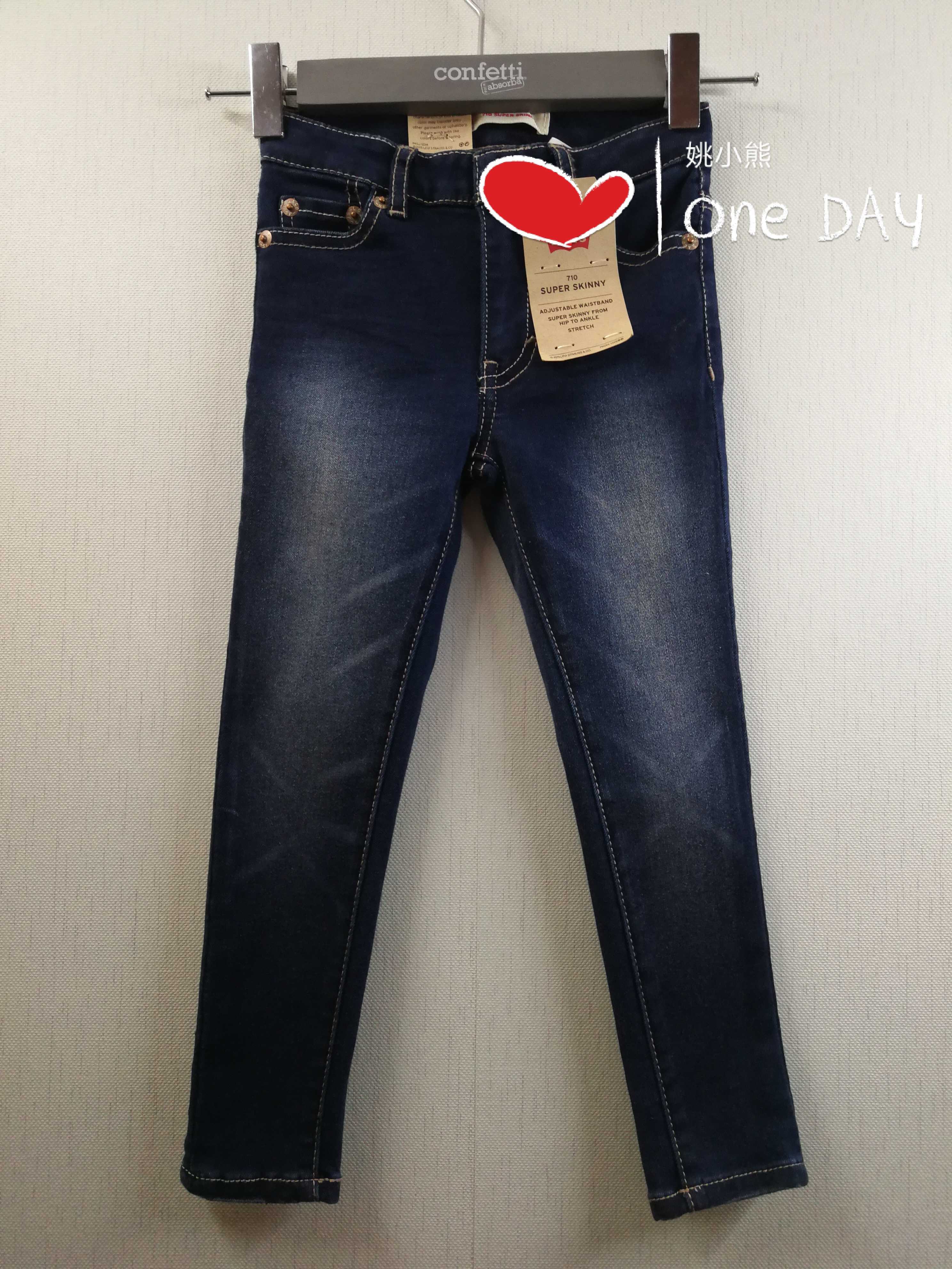 紧身女孩中大童弹力深蓝色长裤