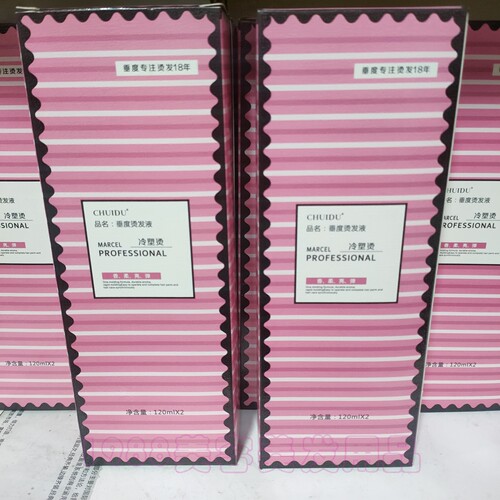 垂度烫发液膏状冷烫快速烫