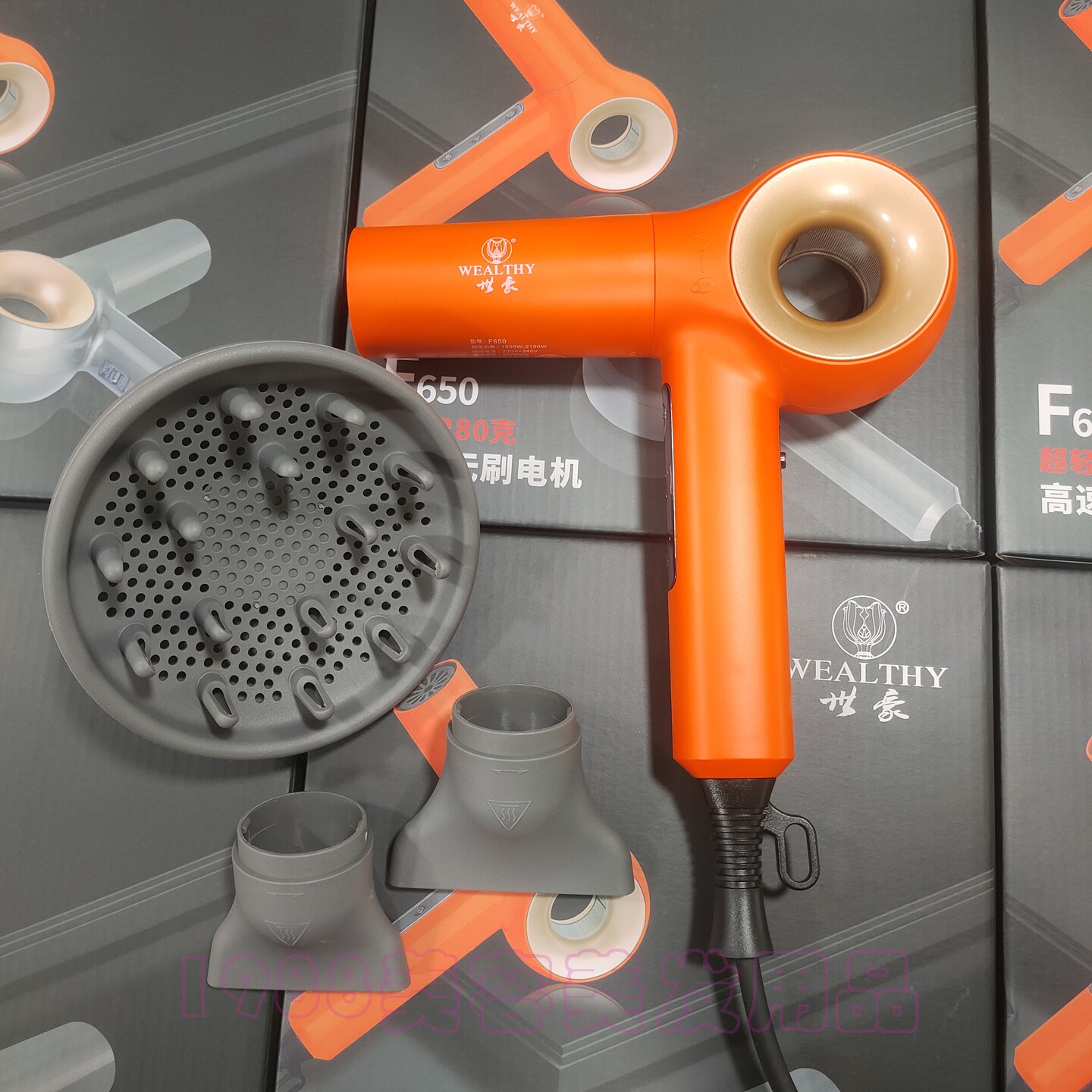 世豪F650高速无刷电机专业吹风机 轻量级大风力 噪音小快速吹干发