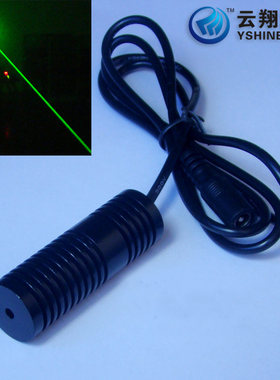 12v24v绿色激光大功率发射器