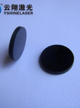 850nm滤光片15mm直径 800-1000nm高透可见光截止黑色吸收型滤波片