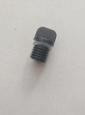 美菱挂烫机MG-95MG-97配件水堵 排水旋钮 排水堵