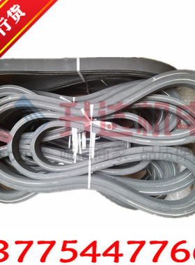 506扶梯皮带G0A717A1/原装进口/508 510扶梯多楔带 PL2476