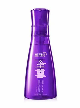 蓝月亮紫色机洗至尊洗衣液浓缩泵补充装低泡低粘护衣护色深层洁净