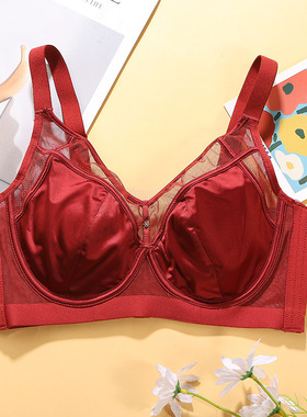 红色本命年大胸显小薄款内衣女软钢圈收副乳防下垂调整型文胸套装
