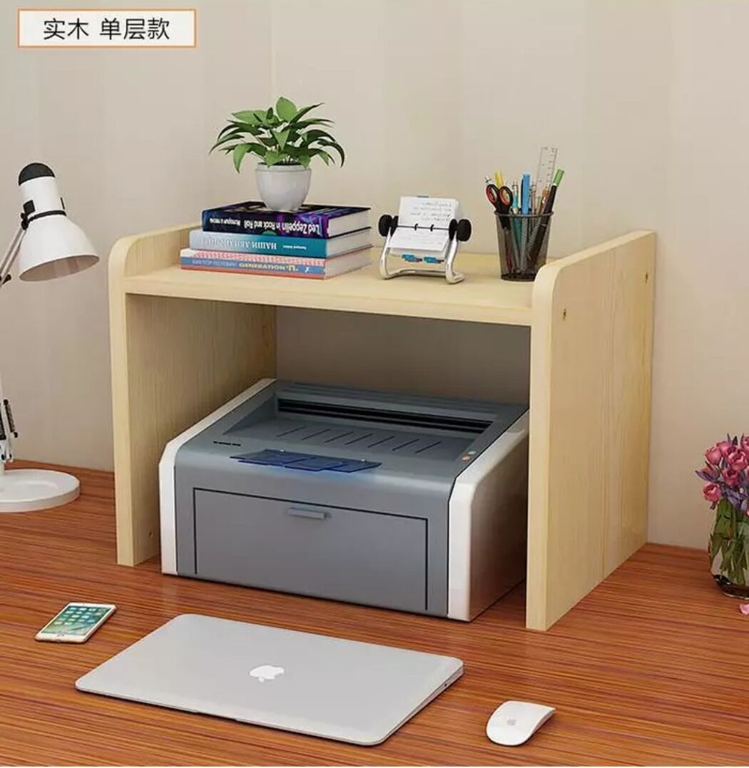 桌面实木打印机架子木质光滑