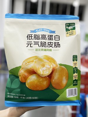 山姆会员店 低脂高蛋白元气脆皮肠1kg(20gx50)鸡胸肉超市代购